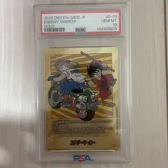 PSA10】フュージョンワールド エナジーマーカー 金 e-72 9巻 - メルカリ