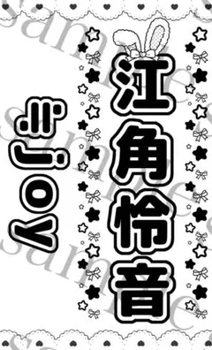 Item thumbnail for item 3667590d-9def-4abd-bd4e-d60eb92cc486