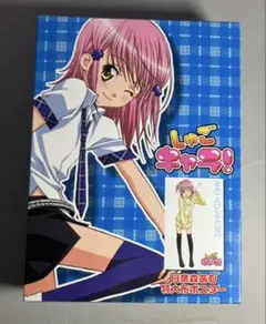 しゅごキャラ ポスター 日奈森あむ ほしな歌唄 レア 入手困難 メガミマガジン しゅごキャラ ポスター 日奈森あむ ほしな歌唄 レア 入手困難