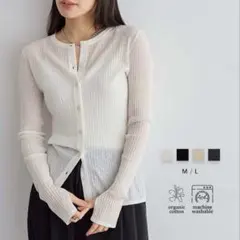 Item thumbnail for item 17637783-28d4-46e9-9b29-6f8401d67ba2