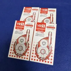 CT-YX専用 Tombow MONO 修正テープ 詰替え用 5mm 4個セットのサムネイル