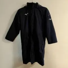 Mizuno フード付きベンチコート ネイビー 140