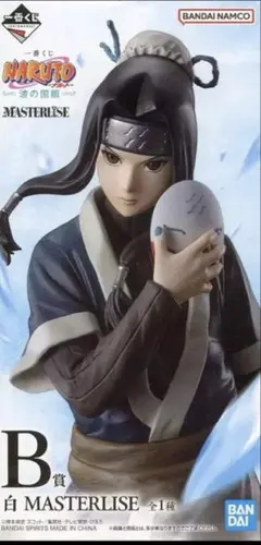 Item thumbnail for item 975550f2-8318-44e7-ab4b-1bac4f67b3eb