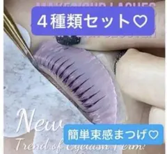 Item thumbnail for item 772e4e48-8f23-43b7-880e-8027123747bb