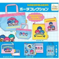 2026年最新】ゴロピカドン 貯金箱の人気アイテム - メルカリ