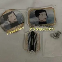 呪術廻戦 夏油傑 缶バッジ フォトスタンドアクリルキーホルダー 壊玉・玉折⑦