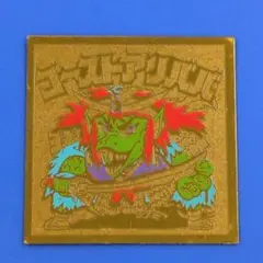 cores AS様 リクエスト 3点 まとめ商品