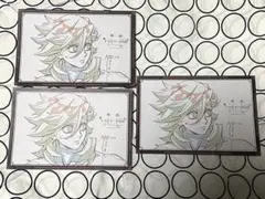 劇場版 鬼滅の刃 お楽しみくじ ダイニング　おすそ分けポストカード 童磨3枚