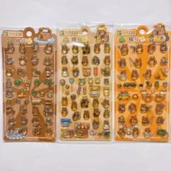 Item thumbnail for item a8381aa7-a069-4fc1-b884-1a8241a472bf