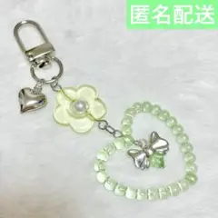 ビーズキーホルダー 黄緑 ハート リボン 花 シルバー