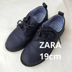 ZARA ザラ フォーマル靴 19cm 30サイズ 卒園 卒業 入学 冠婚葬祭