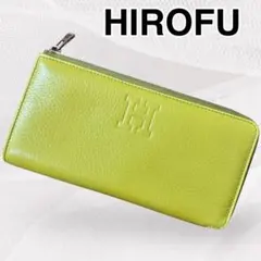 外観美品❣️HIROFU ヒロフ　長財布　L字ファスナー　グリーンのサムネイル
