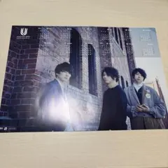 2026年最新】unison square garden ポスターの人気アイテム - メルカリ