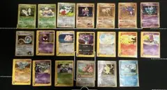 ポケモンカード 旧裏キラ7枚セット まとめ売り - メルカリ