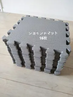 ジョイントマット ラグ