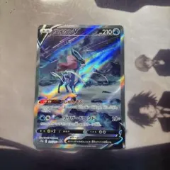 スイクンV SAR S12a VSTARユニバース 215/172