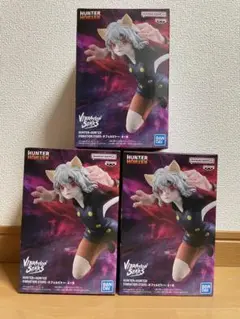 HUNTER×HUNTER VIBRATION STARS ネフェルピトー