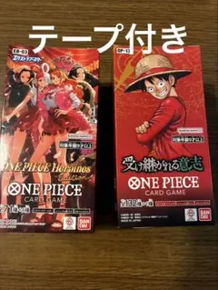 ワンピースカード 受け継がれる意志 ヒロインズエディション