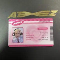 ATEEZ WILL MINIRECORD 学生証風 ホンジュン トレカ