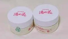 【新品未開封】草津温泉 湯の花 2個セット 草津温泉 湯の花 2個 - メルカリ