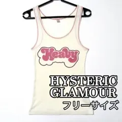 【ヒステリックグラマー】Y2K　平成ギャル　メッシュ　タンクトップ　フリーサイズ