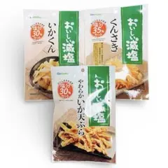 Item thumbnail for item 19772e09-355b-40a5-a107-17f22c00d50e