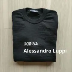 ［極美品］Alessandro Luppi ブラック ニット