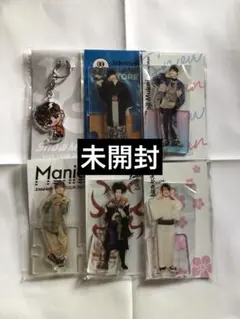 (レア) 深澤辰哉アクリルスタンド☆すのチルキーホルダーセット レア) 深澤辰哉アクリルスタンド☆すのチルキーホルダーセット - メルカリ