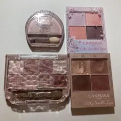 CANMAKE アイシャドウパレット 4点セット