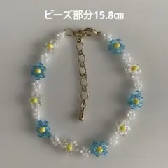 ハンドメイド ビーズブレスレット フラワーモチーフ ブルー・クリア