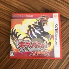 3DS ポケットモンスター オメガルビー