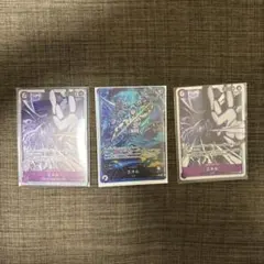 神の島の冒険　エネル リーダーカード＆SRカードセット