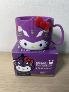 2025年最新】ハローキティ非売品の人気アイテム - メルカリ