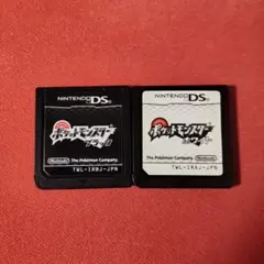 ポケットモンスター ブラック ホワイト セット