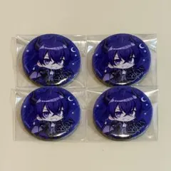 心音 めておら 缶バッジ 夏ビジュ デフォ 5個まとめ売り Meteorites