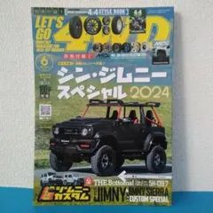 Item thumbnail for item 727507ea-98e0-4a08-8cfb-6181e9fe6951