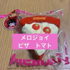 Mellojoy メロジョイ　ピザのお届け　チェリー　マルゲリータ　マゲリータ Mellojoy メロジョイ ピザのお届け チェリー マルゲリータ マゲリータ