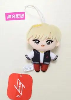 GIGO限定　JO1 マスコットぬいぐるみ　白岩瑠姫