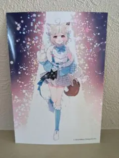ミリプロ　ウインターブロマイド　甘狼このみ　Ｌ判