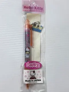 レア！2003年】ご当地ハローキティ 新潟佐渡限定 ボールペン トキ