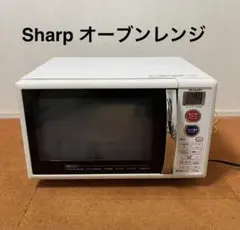 高年式】 2021年式 650w シャープ オーブンレンジ RE-CE8-KW - メルカリ