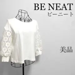 【美品、一点物】BE NEAT ホワイト 花柄 シャツ(フォロー割引あり)のサムネイル