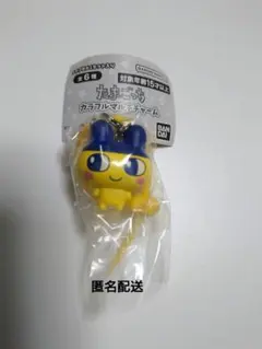 たまごっち　カラフルマルチチャーム　ガチャガチャ　まめっち