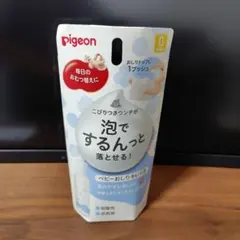 ピジョン　ベビーおしりキレイ泡　100ml