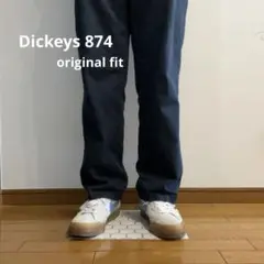 Dickeys 874 original fit
