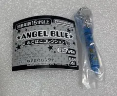 ANGEL BLUE ふでばこコレクション　シャーペン