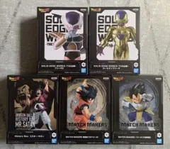 ドラゴンボール 孫悟空 クウラ ブロリー フリーザ 亀仙人 フィギュア