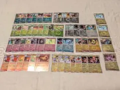 2026年最新】カードまとめ売りの人気アイテム - メルカリ
