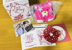 ENHYPEN ボイスキーリング JAKE