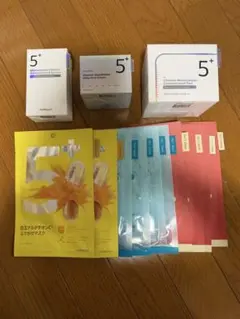 ナンバーズイン　13点まとめ売り